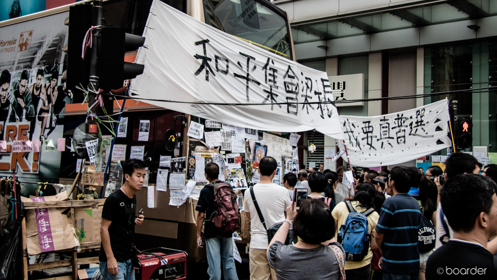 hkdemocracy occupyhk occupyhongkong occupymongkok umbrellarevolution umbrellamovement Hong Kong democracy freedom fight china communism locals passion