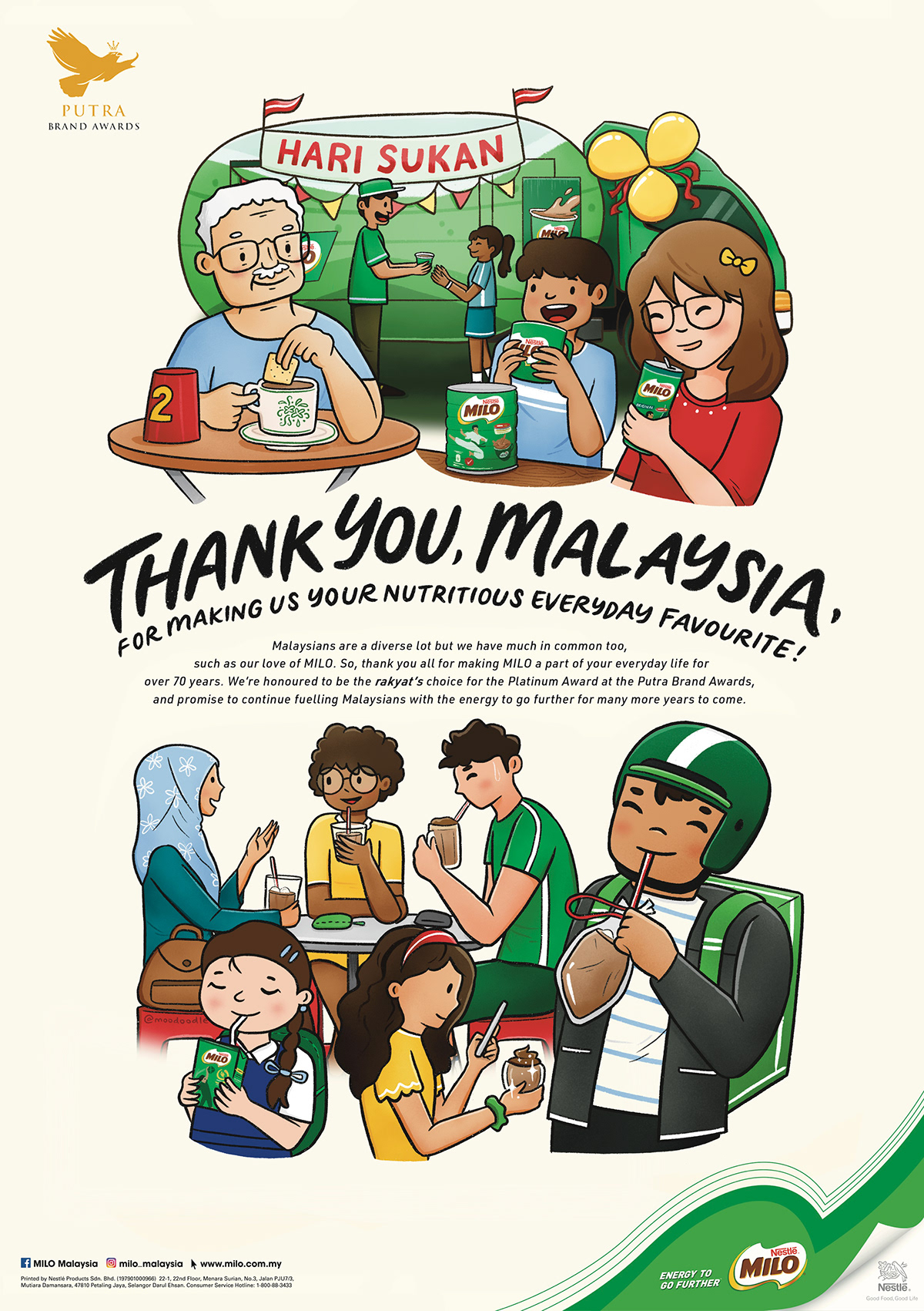 digital illustration ILLUSTRATION  malaysia Milo moodoodles newspaper print ad