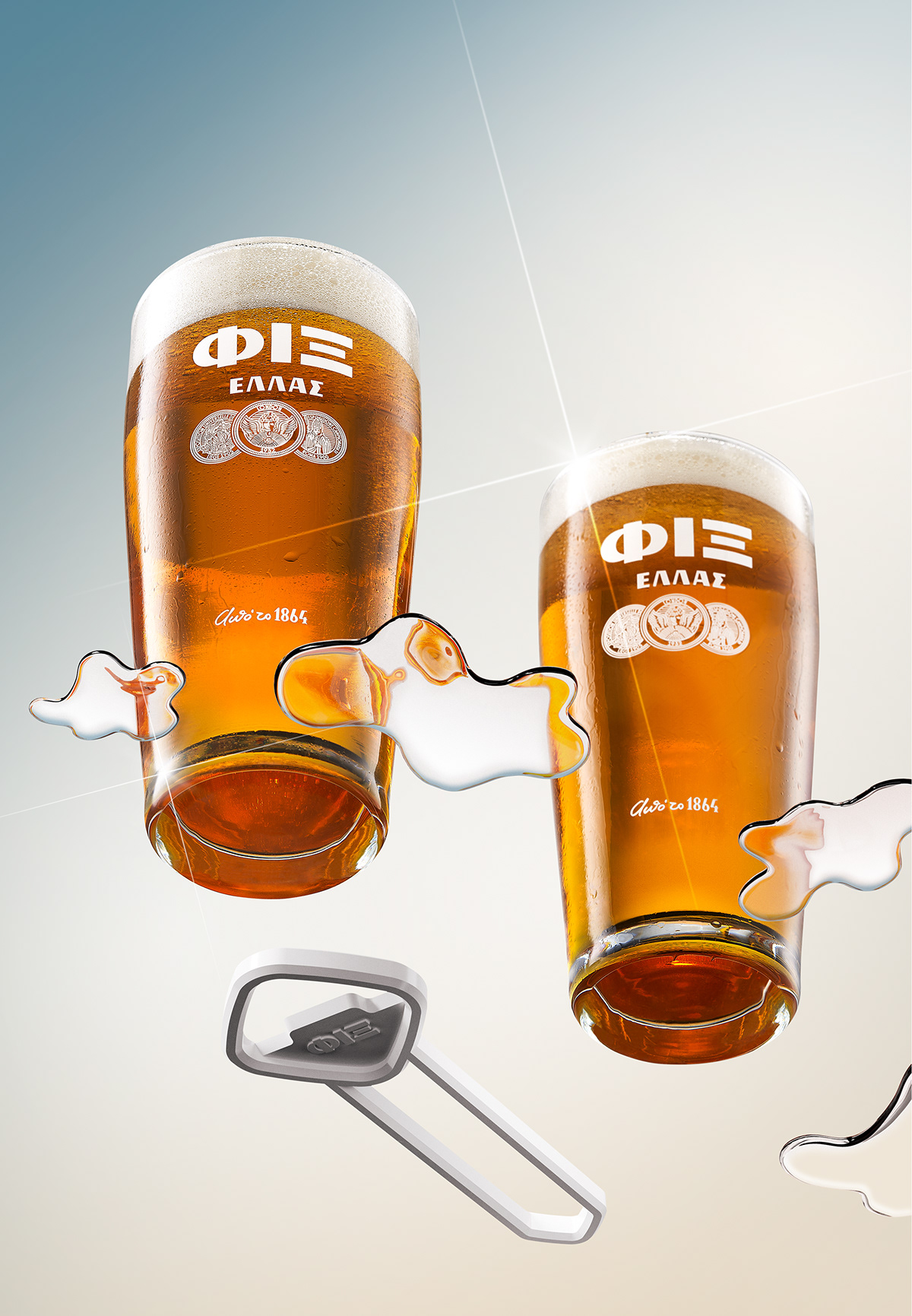 logo Logo Design Packaging pakaging design rebranding logoredesign beer fix bottle