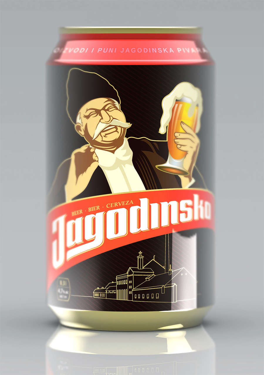 beer brewery Jagodina Jagodinsko pivo redesign
