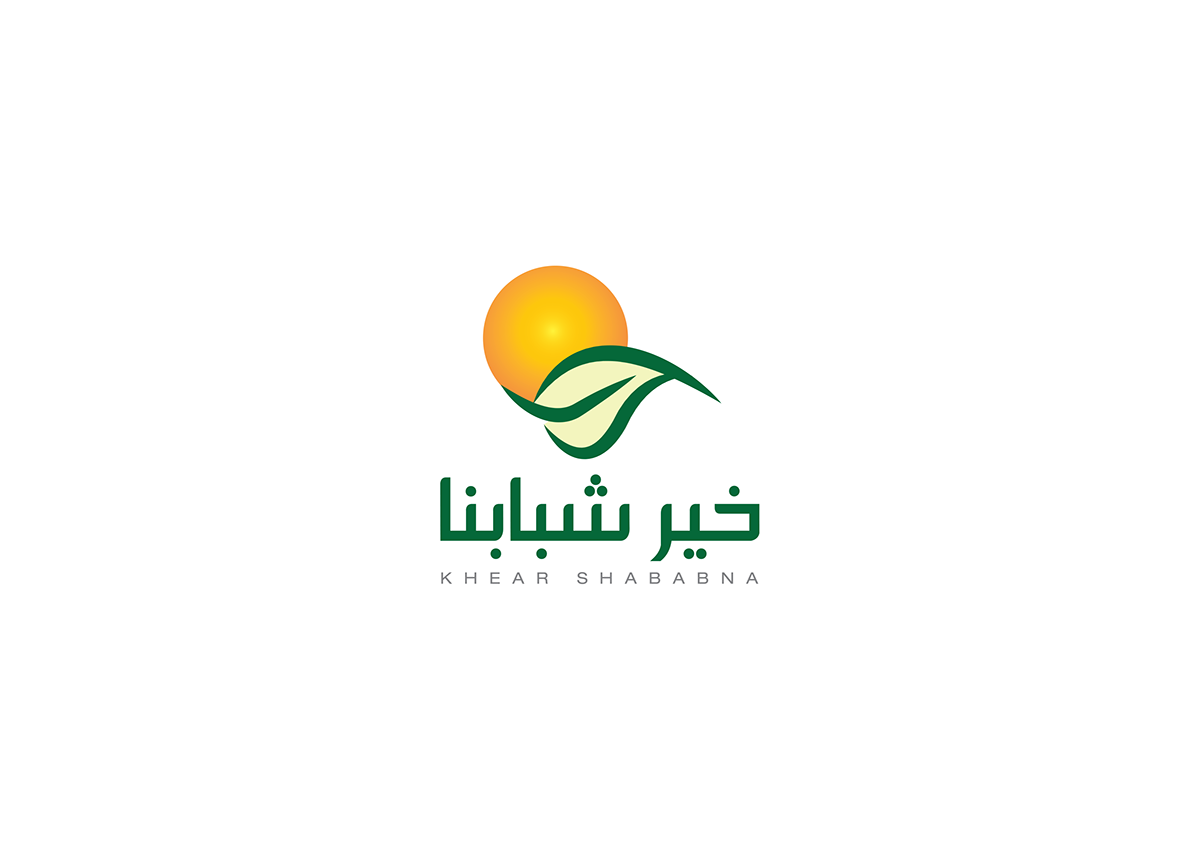 logo logos design brand identity sea SKY blood creative flower green blue colors