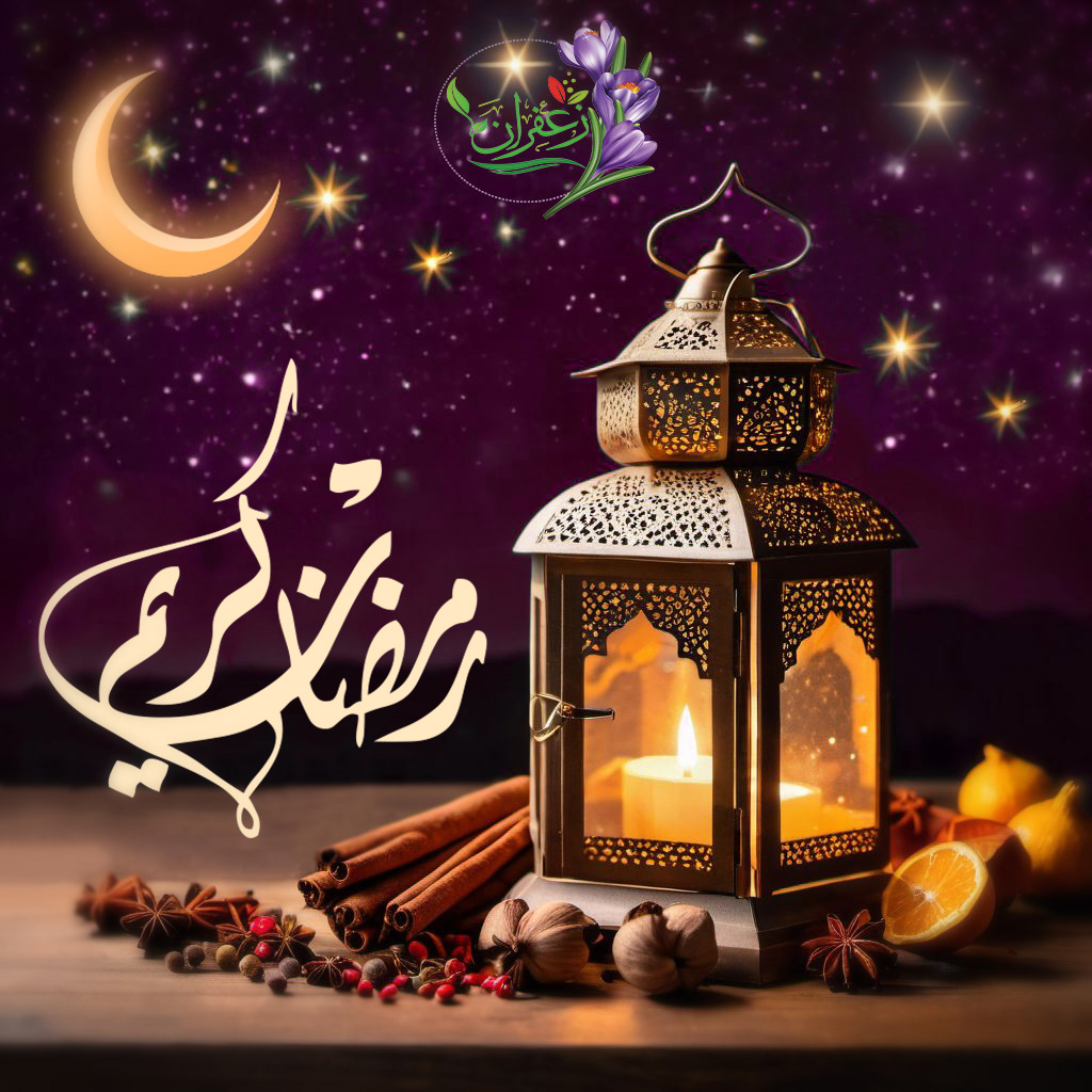 ramadan ramadan kareem Ramadan Mubarak ramadan design islamic Social media post محمود درويش  놀이터추천