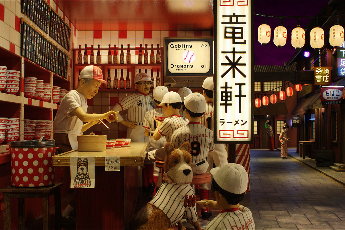 isle of dogs Film Graphic Design japanese typography Japanese Calligraphy wes anderson dogs 犬ヶ島