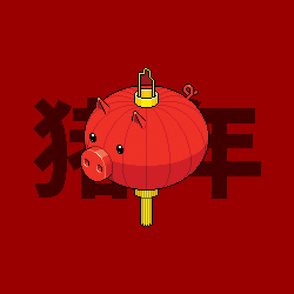 pig red Lamp china Pixel art