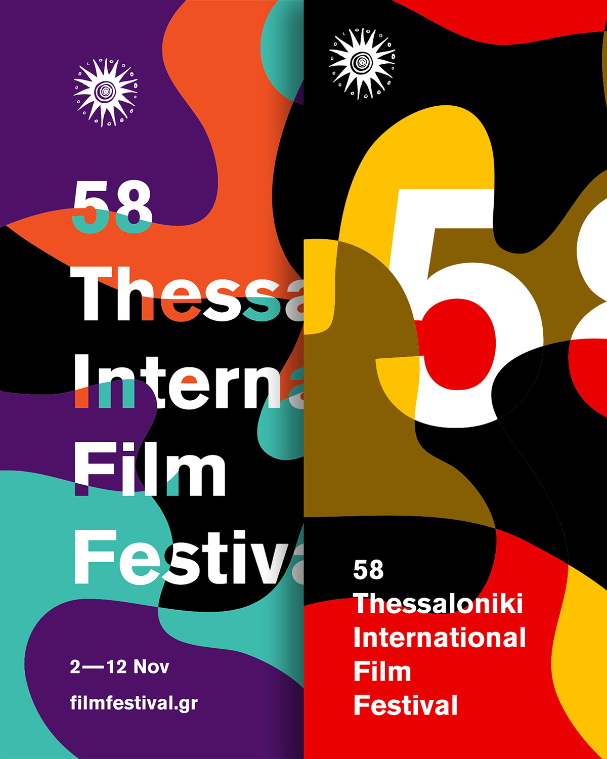 THESSALONIKI Film   festival Cinema poster