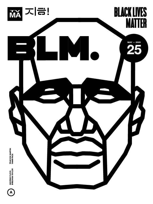 BLACKLIVESMATTER BLM civilrights design graphic design  ILLUSTRATION  Justice logo movement wheatpaste