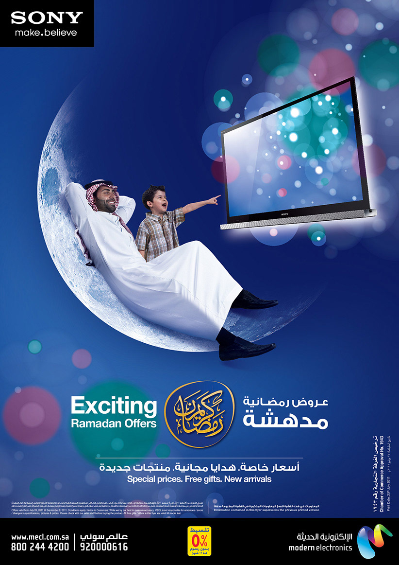 press ad concept electronic products Sony ramadan ads summer campaign spring campaign