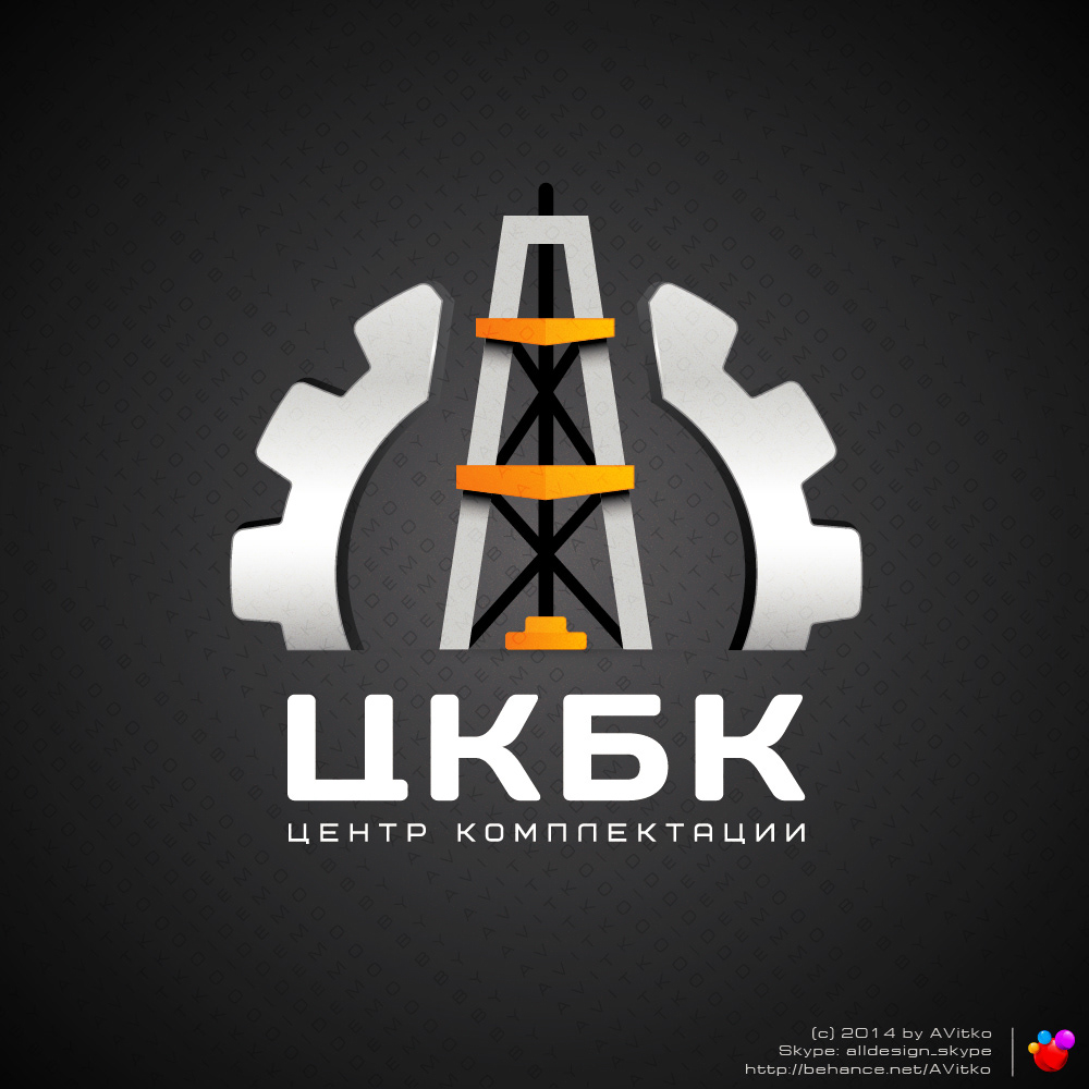logo designer brandbook логотип логотипы дизайн логотипа брендинг брендбук drilling фирменный стиль industrial logo