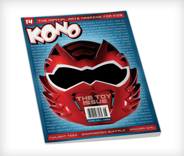 Kono magazine Skaaren Phoenix scottsdale arizona publication Martial Arts Kirate kids print Layout