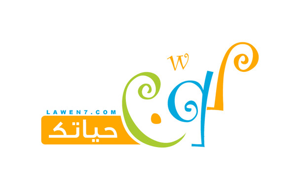 logo logos old Saad alghamdi s3d samaa