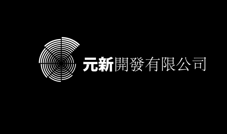 logo taiwan design HsinChu design Identity Design design