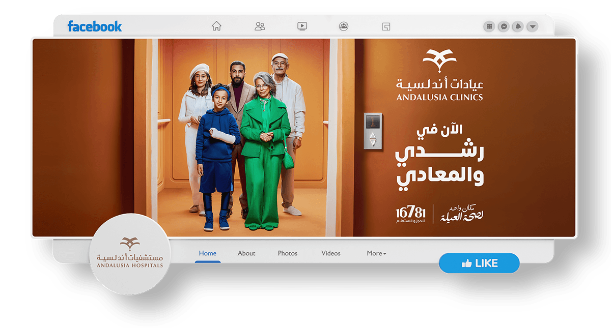 clinic medical Advertising  hospital campaign Clinical Health doctor Social media post visual identity