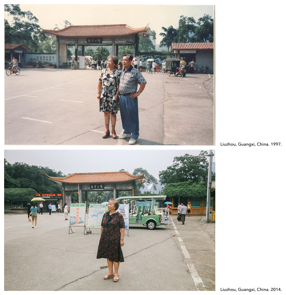 grandmother family Documentary Photography china