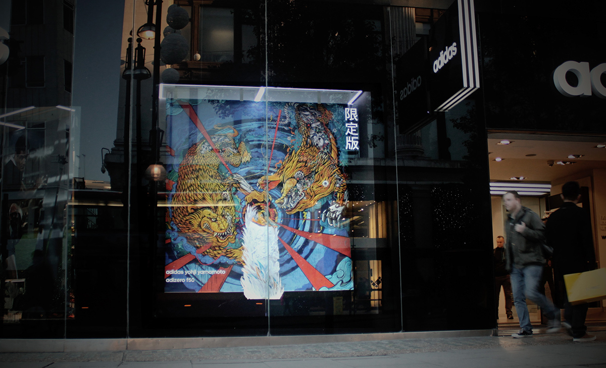 adidas shoes football Lions lion dogs Window Display oxford street footbal fantasy robot tactile paper feathers boots explosion