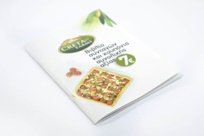 Exhibition  brochure design Food  styling  athens Greece Event SFM creta farms