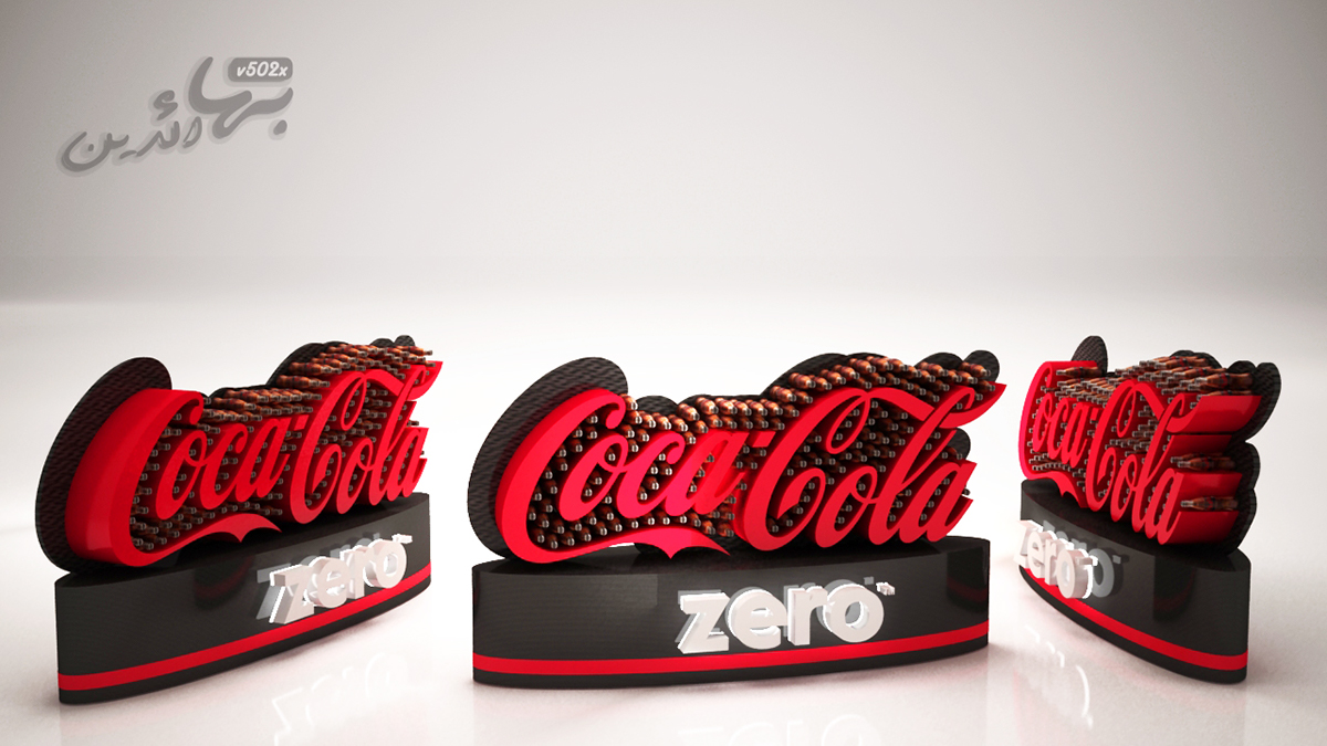 coca cola Coca-Cola Exhibition  3D design booth Stand counter creative sampling zero hunter Competition