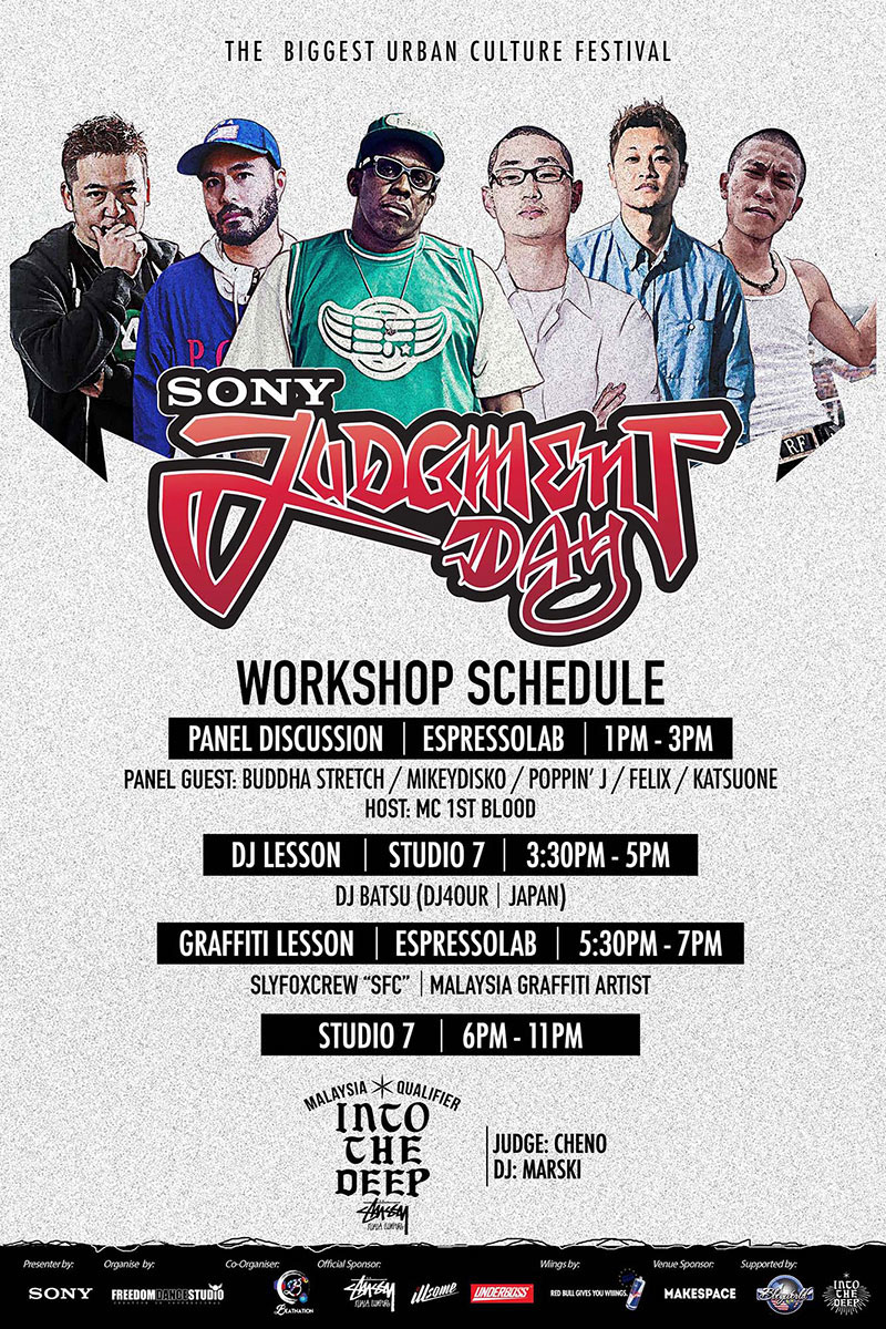 Sony judgementday malaysia streetdance people Drawing  dancing TORNADO7DESIGN stussy extrabass