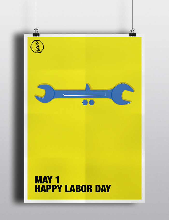 Labor Day poster careative amro bassam
