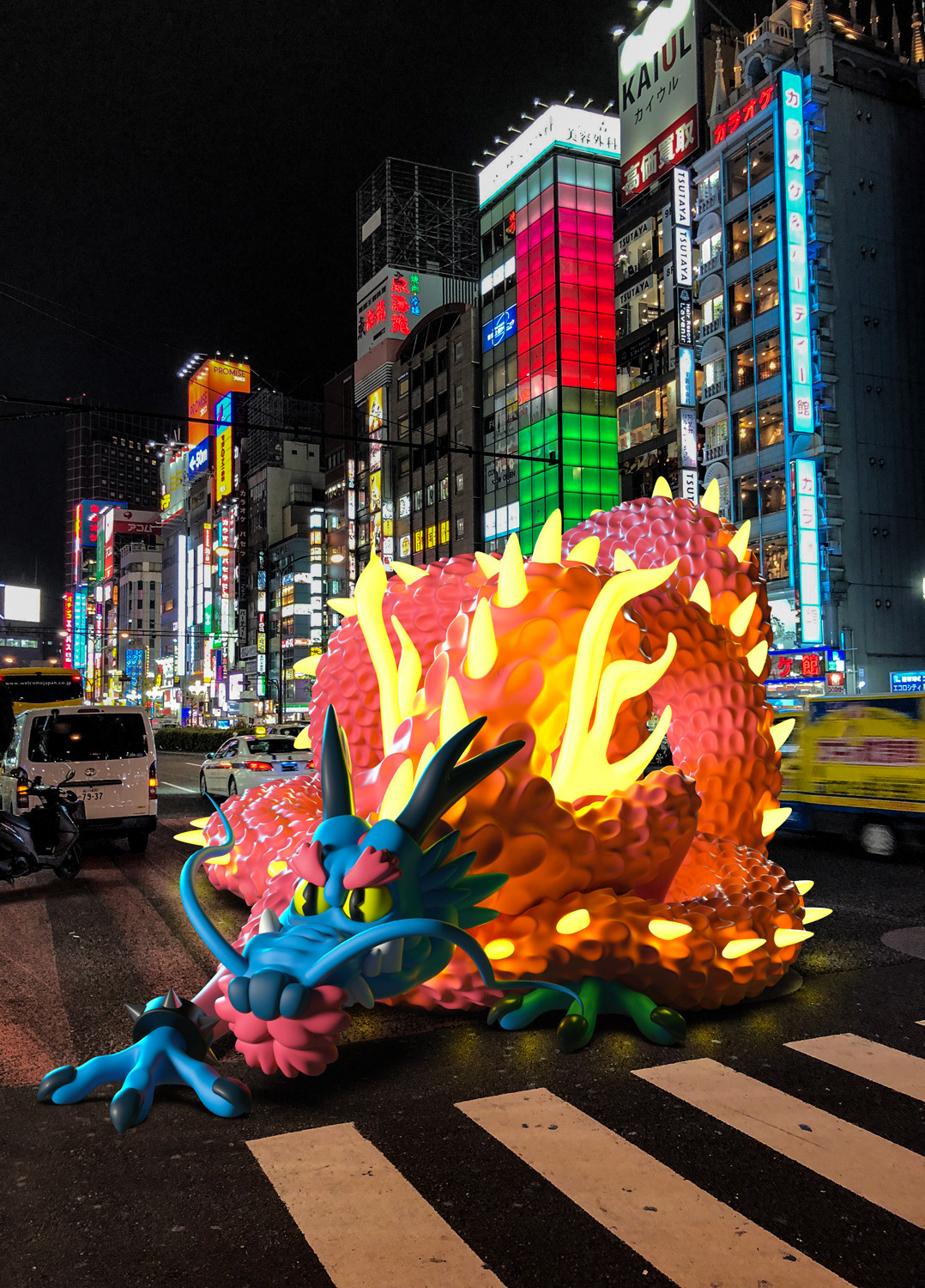 Character japan dragon funny photo monster city kawaii friend composition