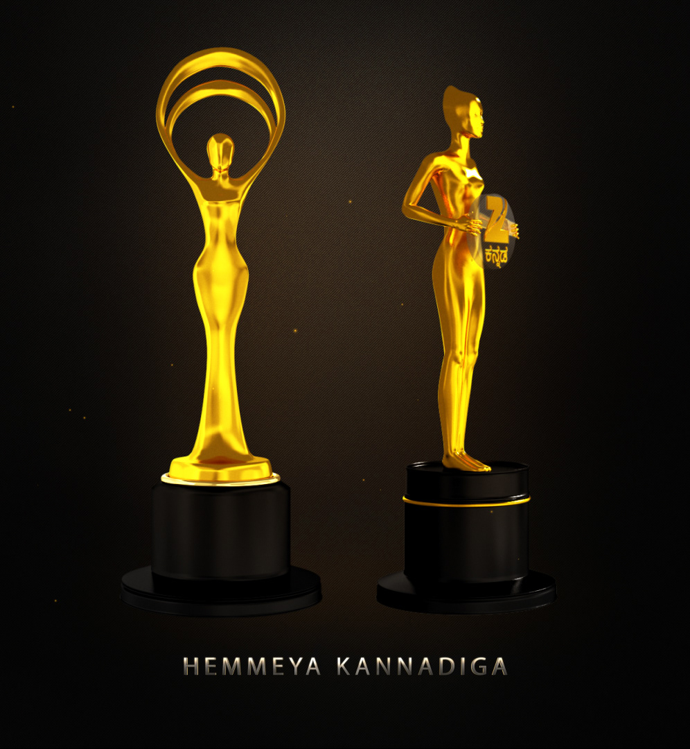 Award Shows Award Trophies events shows kannada trophy trophy model TV shows Zee Kannada