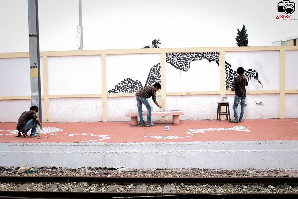 bha g-art   brotherhood art tunisia Tunisie train station design art Beautiful