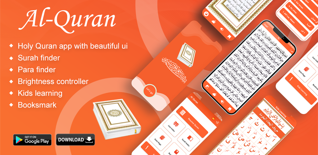 Adobe XD app design holy quran islam Mobile app quran app design ui design ui ux user interface UX design