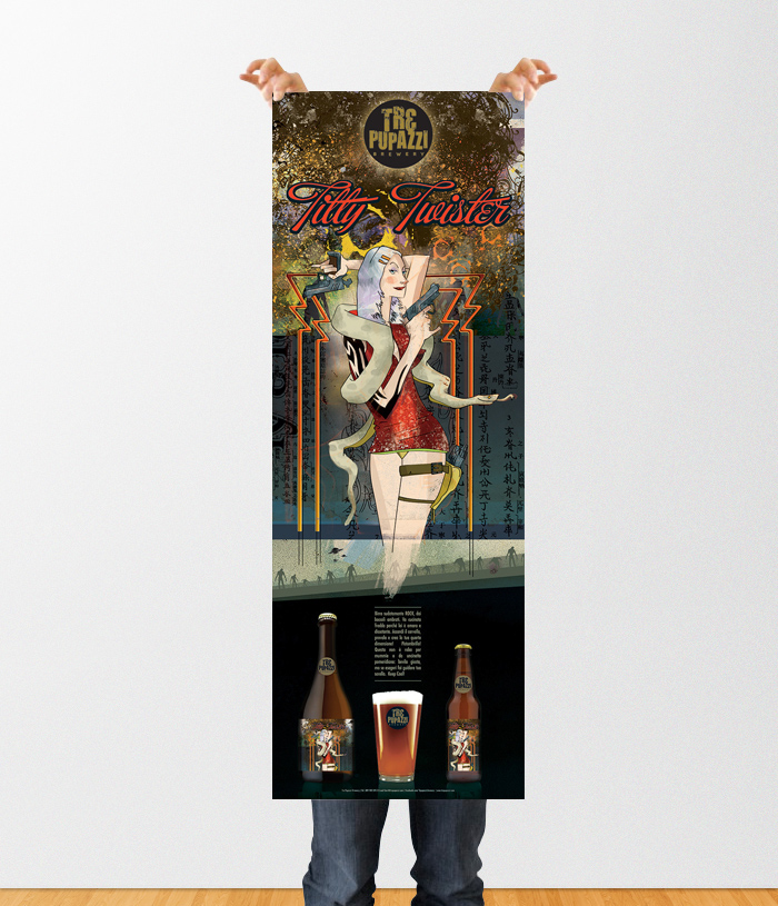 beer design Illustrator Tarantino fromdusktilldown movie Cinema Pack