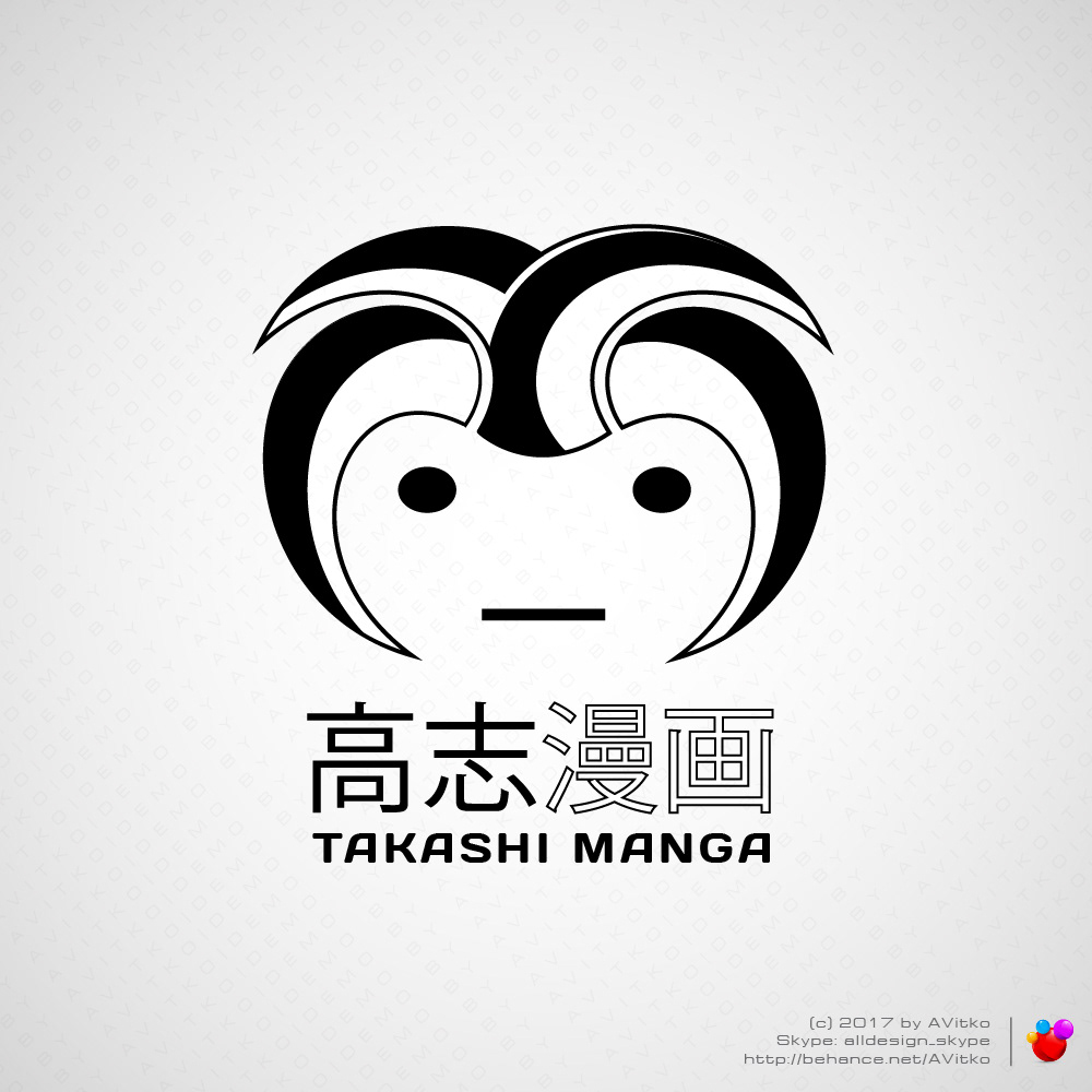 logo designer Logo Design logomaker branding  логотип логотипы дизайн логотипа брендбук фирменный стиль japan