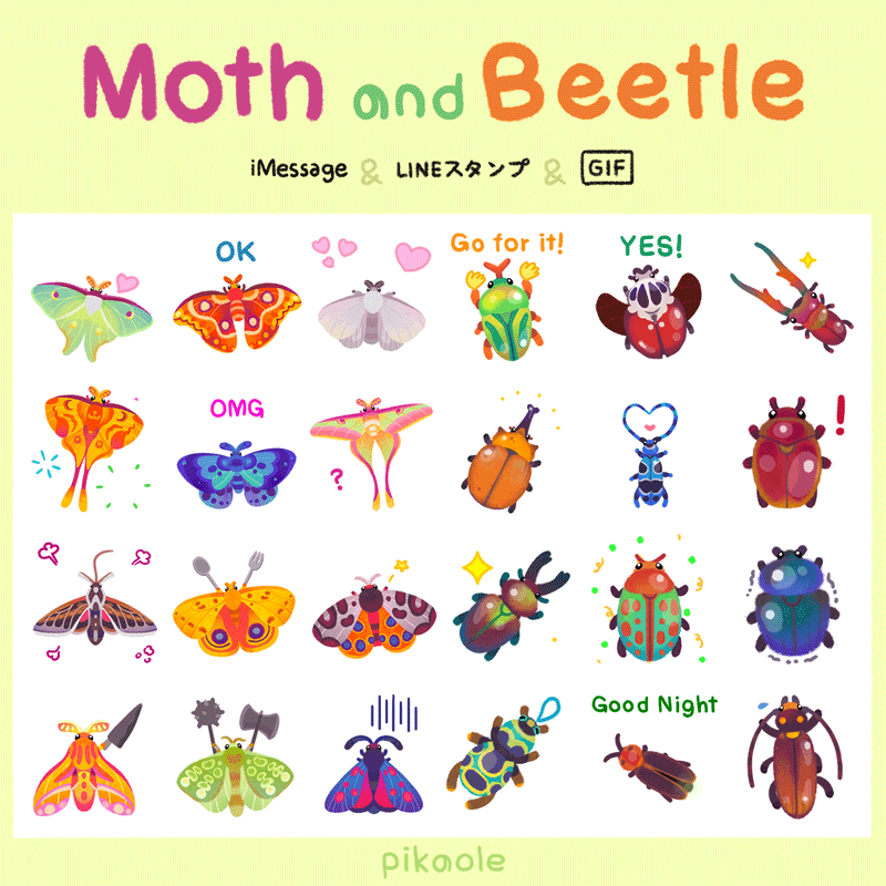 moth beetle gif Stickerpack imessage galaxy themes line themes Emoticon insect animation 