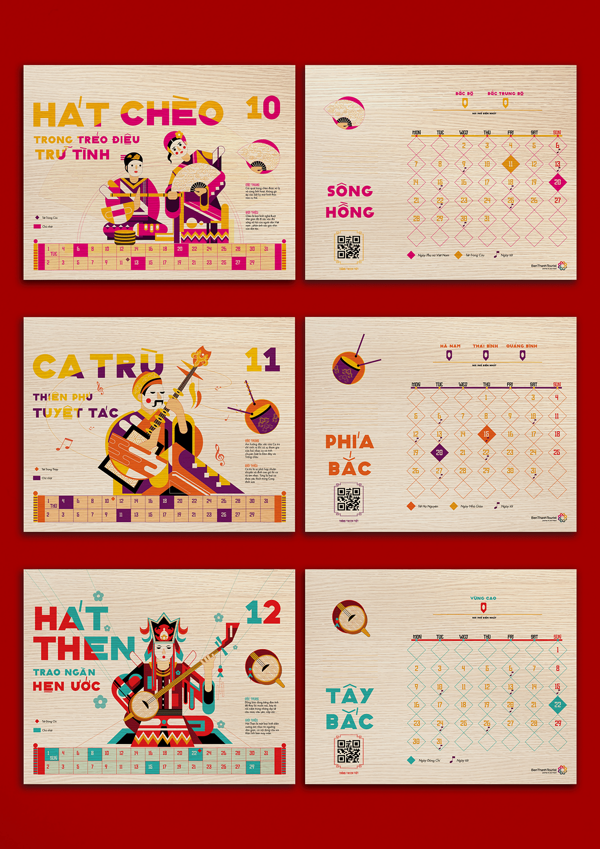 calendar calendar design 2024 calendar ILLUSTRATION  shapes typography   vector adobe illustrator traditional music graphic design 