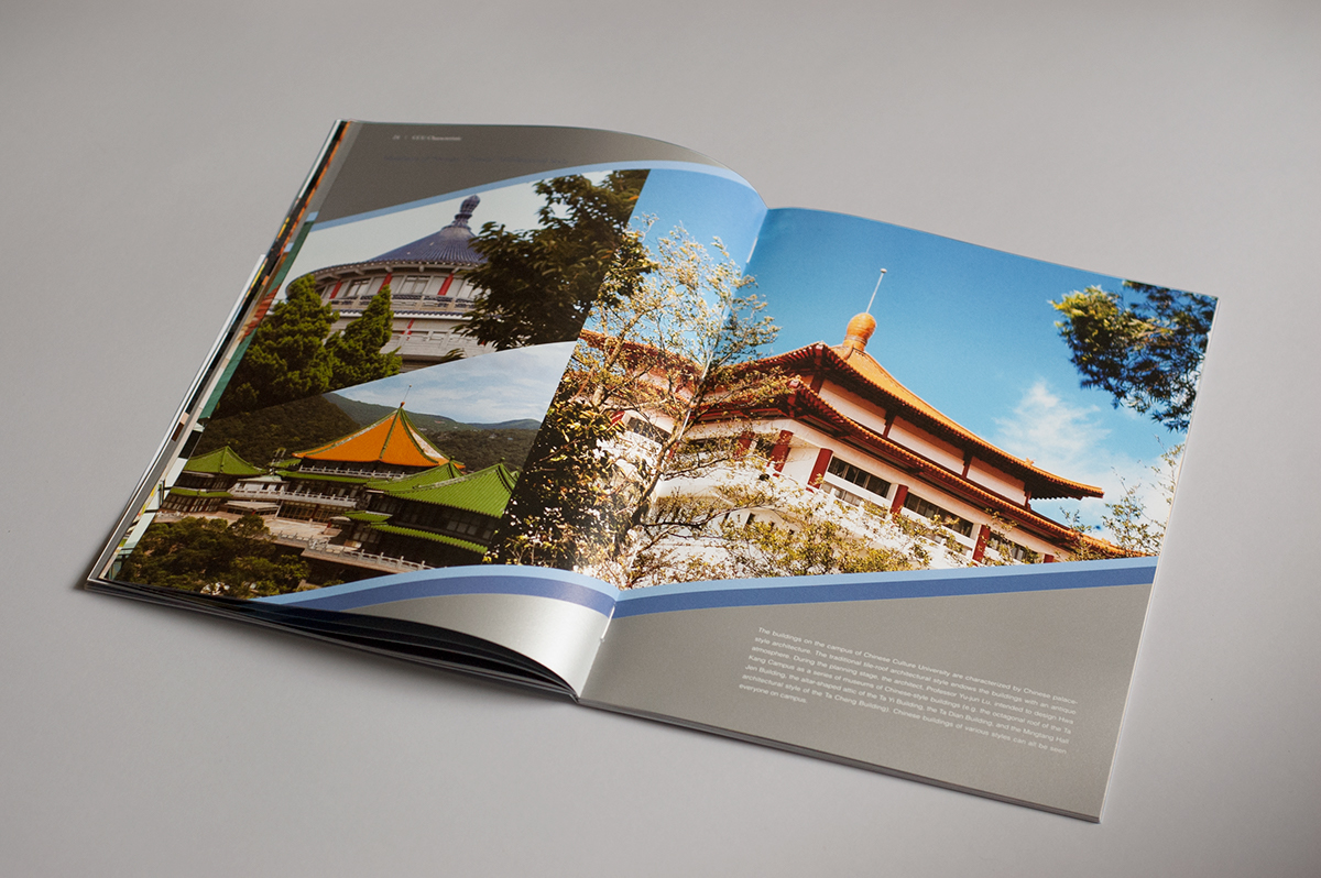 brochure Chinese culture university graphic design editorial