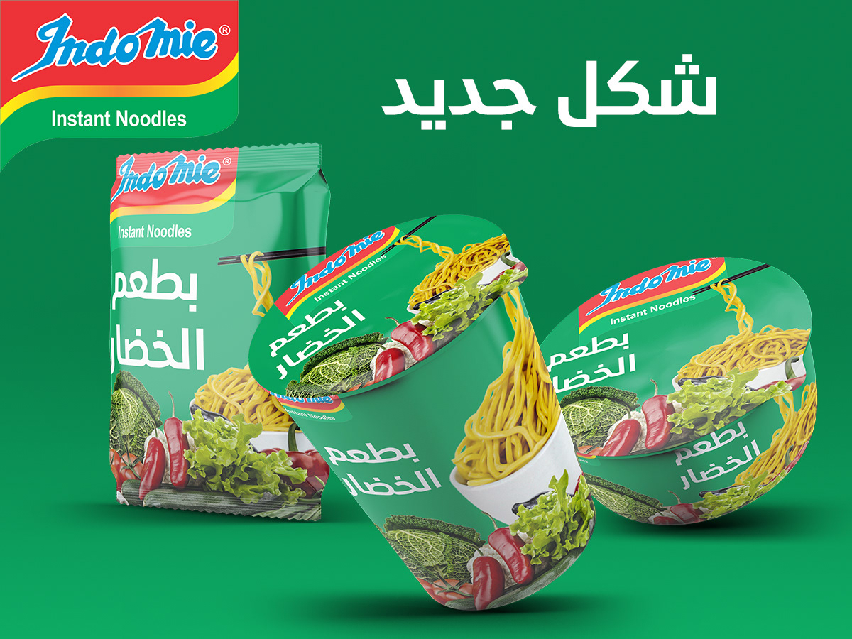 Indomie ADV unofficial social media packages