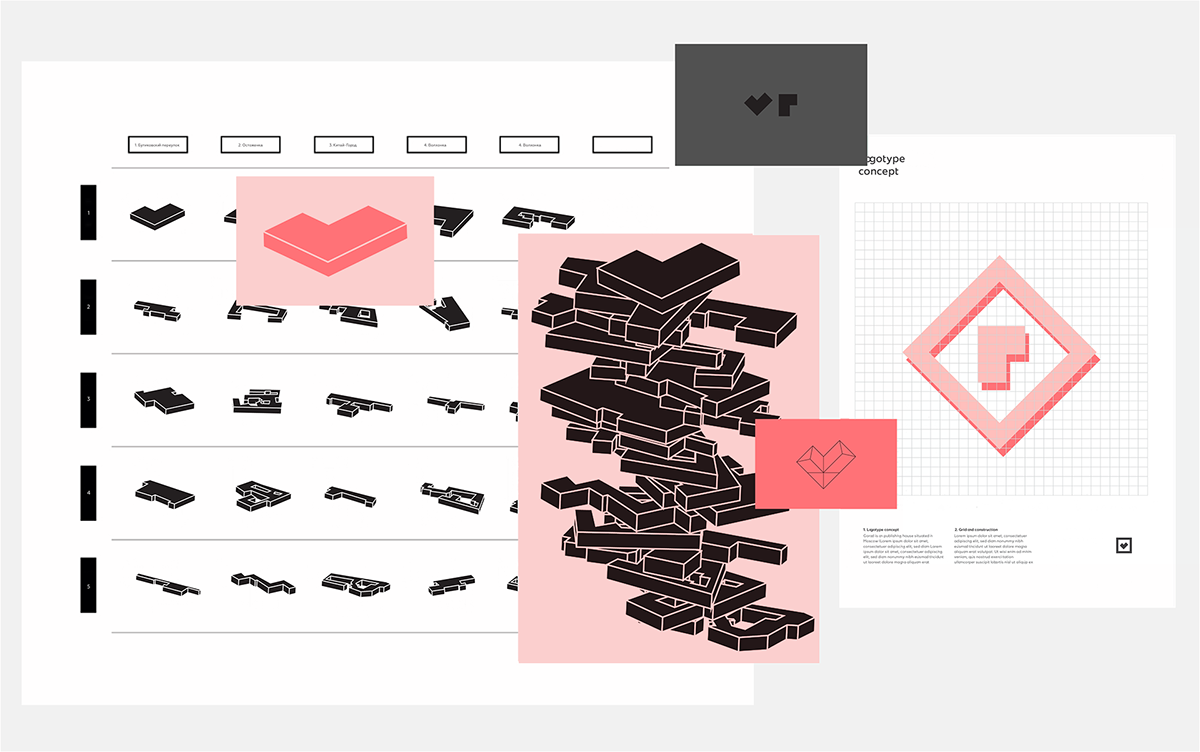 branding  city gorod maps grid minimal pink red typography   identity