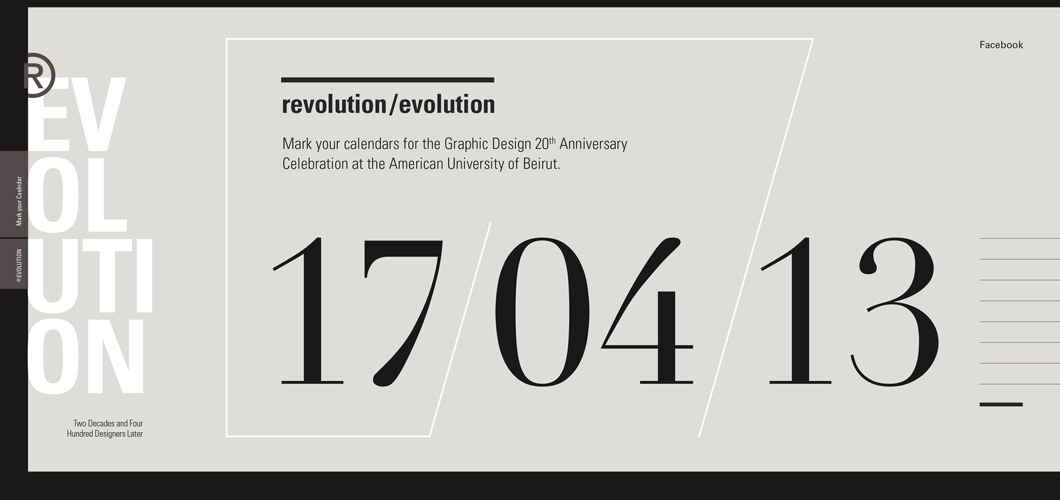 AUB Revolution/evolution Corner Poster book design Nour Kanafani