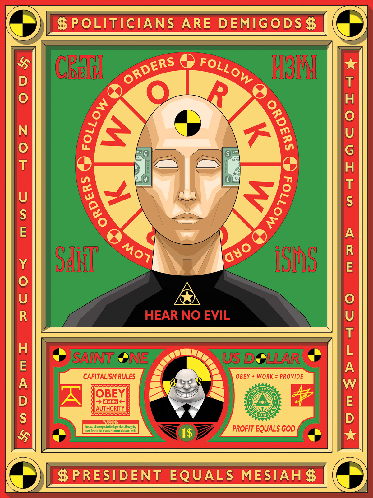 Icon Digital Drawing vector icon politic politician pop culture evil religion saint aleksandar Todorovic Aleksandar Todorovic print digital print