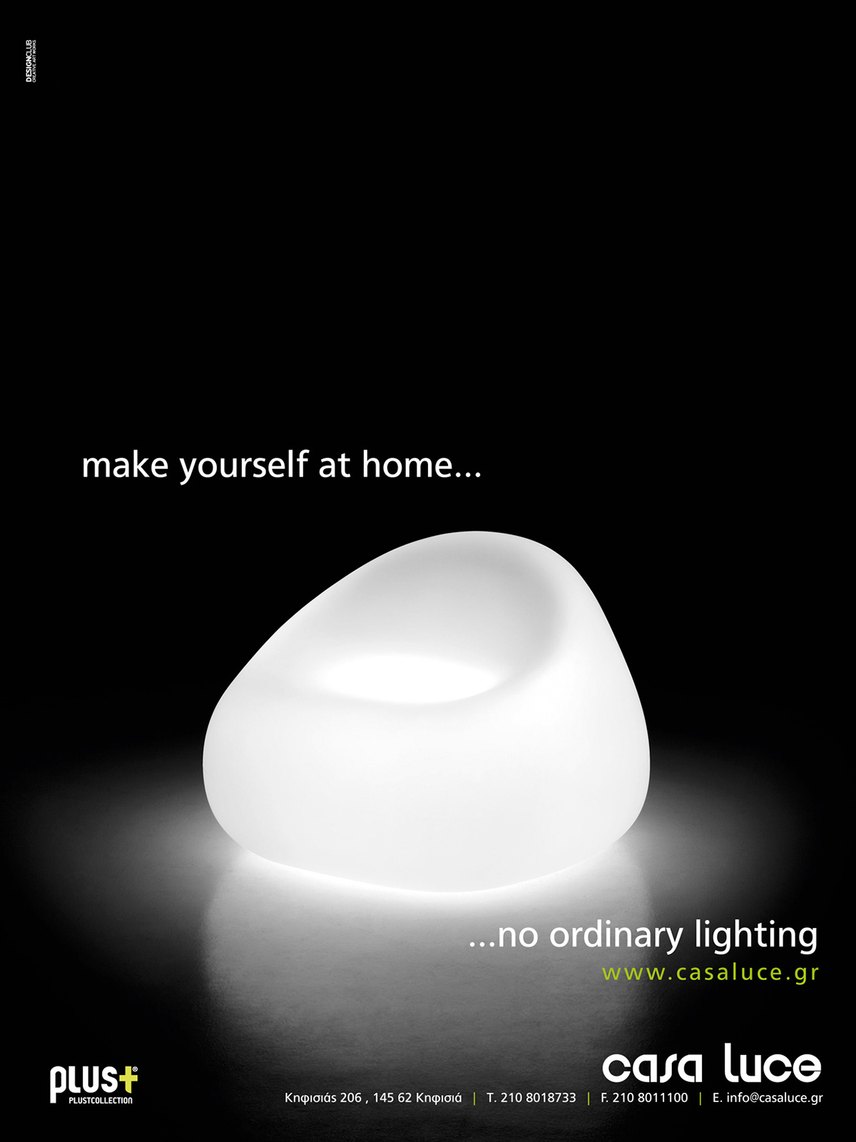 lighting advertisemtne print creative daily phrase home drink casa luce plust Greece designclub magazine light