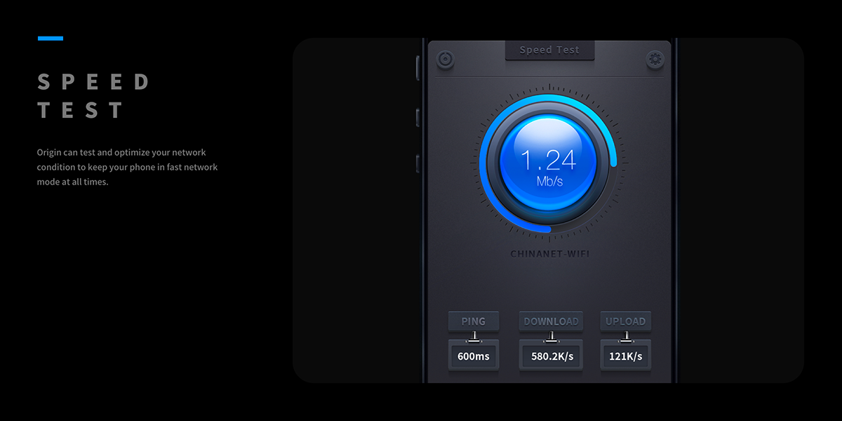 black blue security ios android UI ux dark 暗黑 iphone5