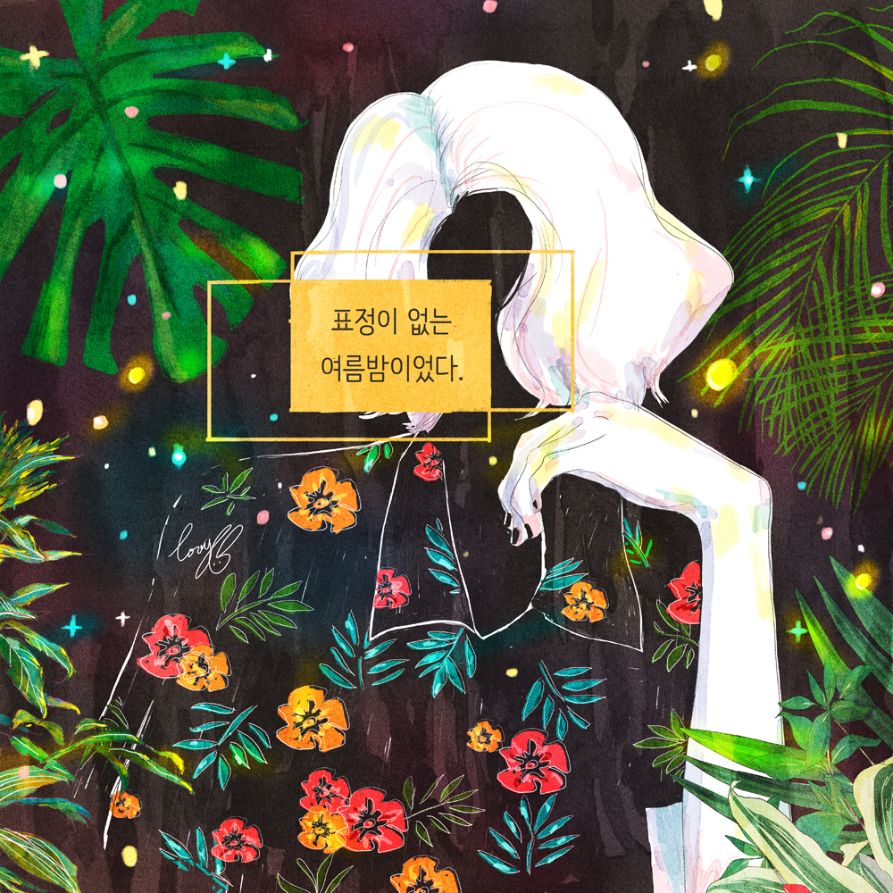ILLUSTRATION  korean illustrator Korea