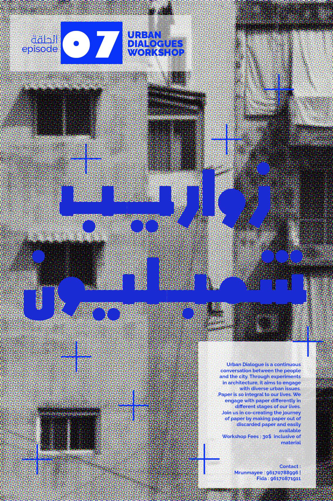 artwork brand identity branding  design Digital Art  poster Poster Design typography   typography design visual identity