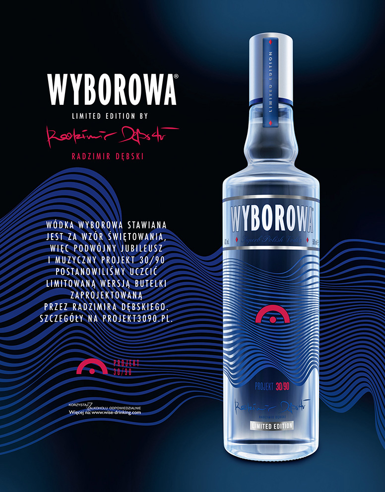 Vodka wyborowa bottle 3d bottle Vodka 3D 3d glass