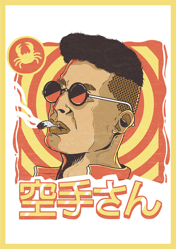 ILLUSTRATION  japan manga Mo Salah neko Om kalthoum poster print stickers tokyo