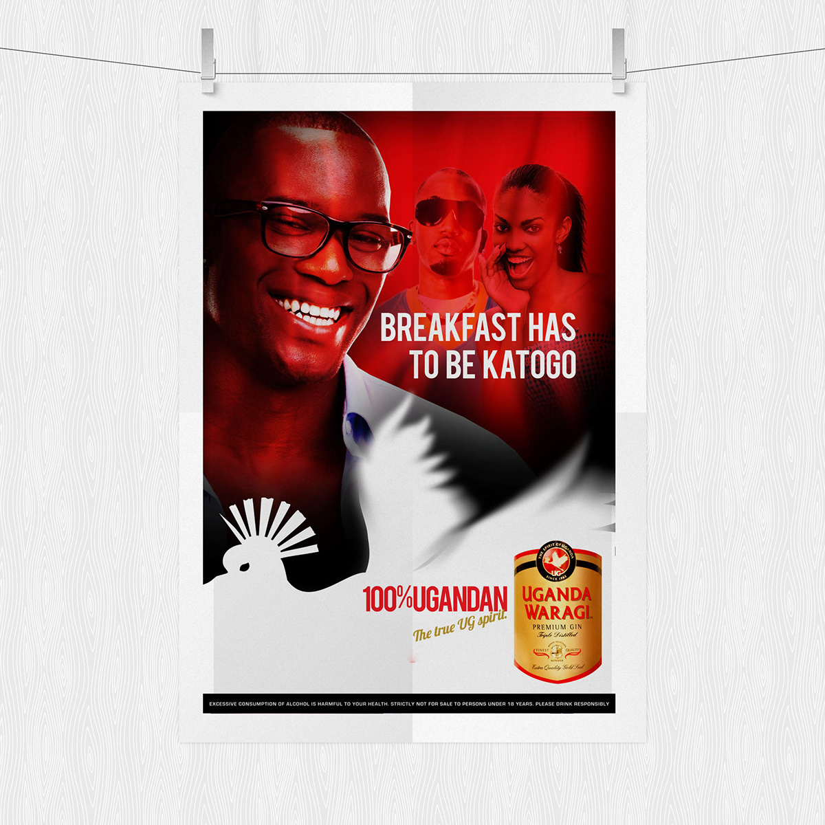 poster brand Uganda