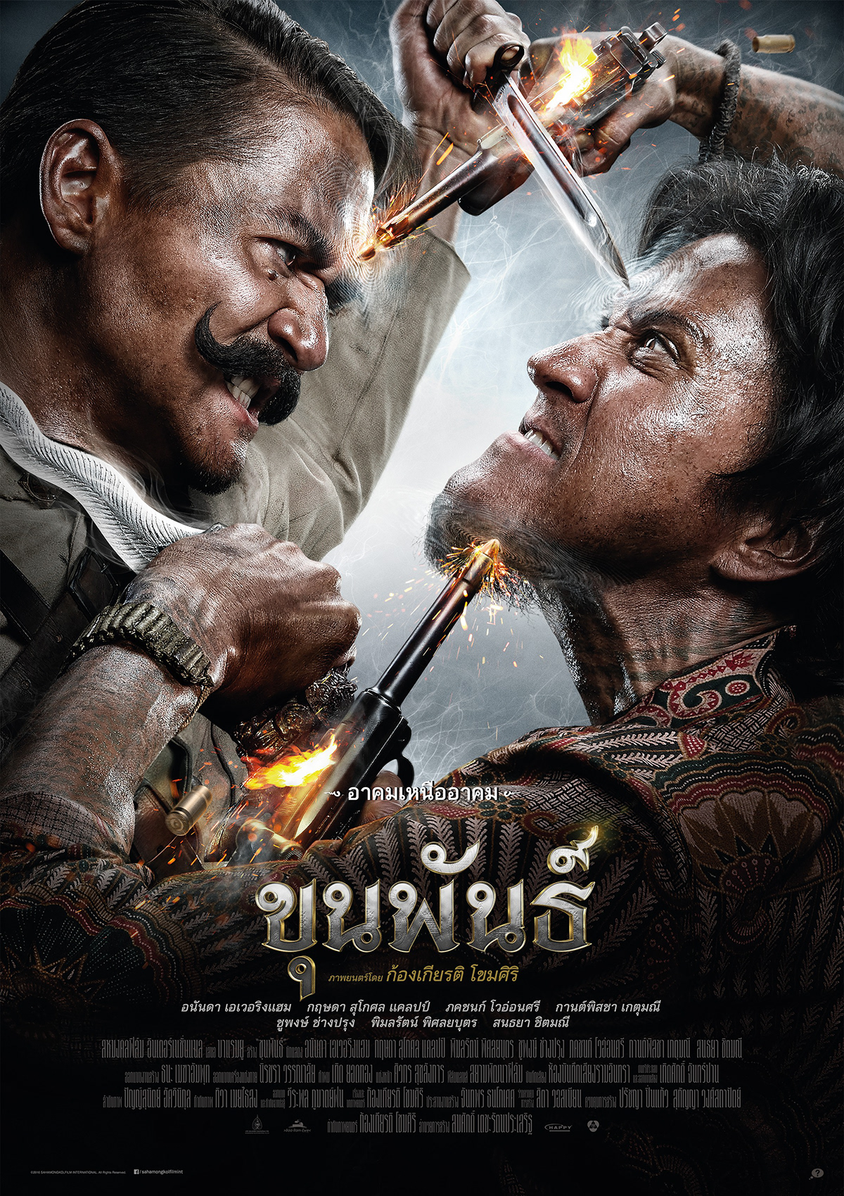 Khunpan fighting action poster movie poster black-magic keyart actions key art