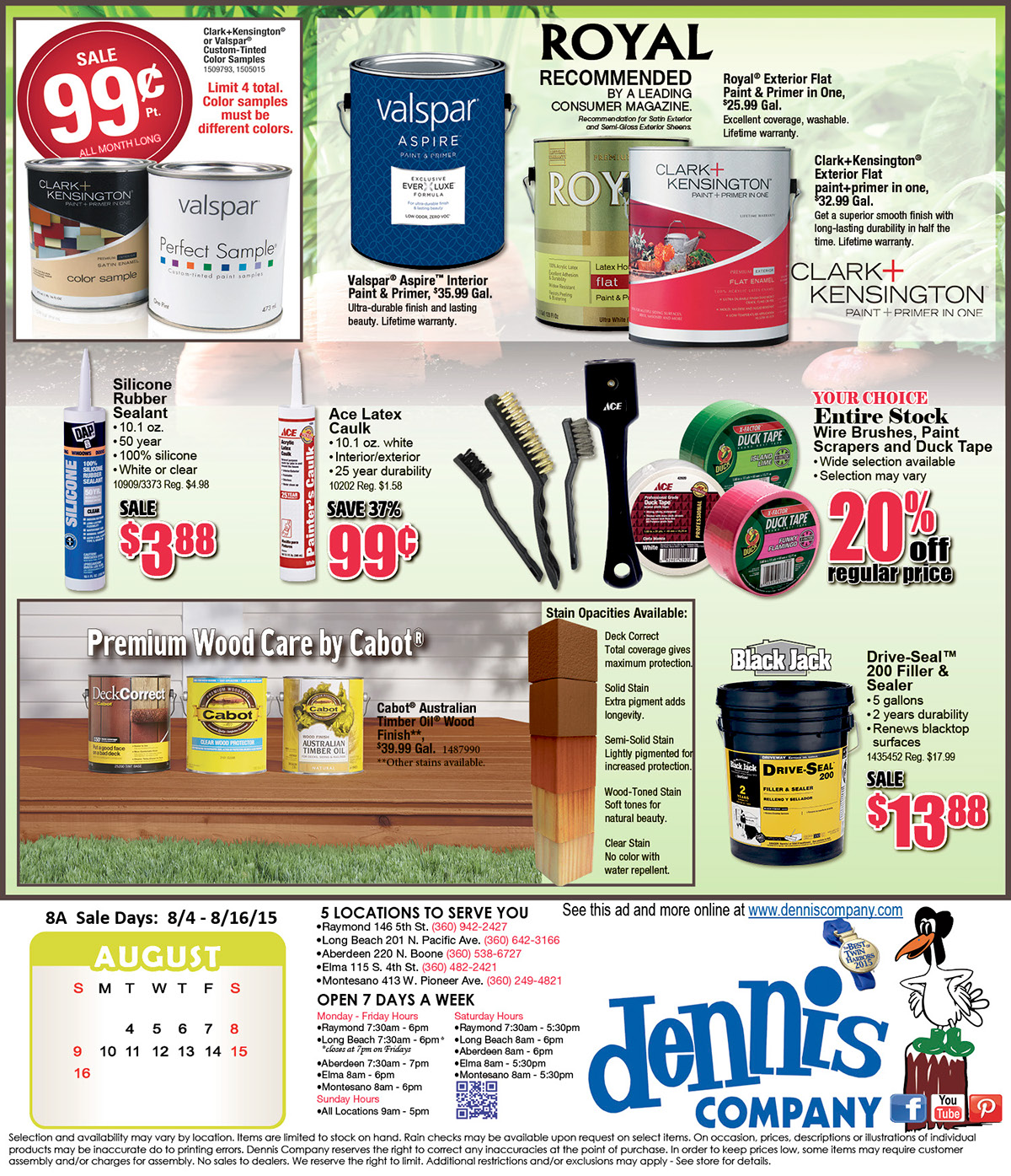 sale Retail flyer insert contest canning garden Clothing paint sporting goods