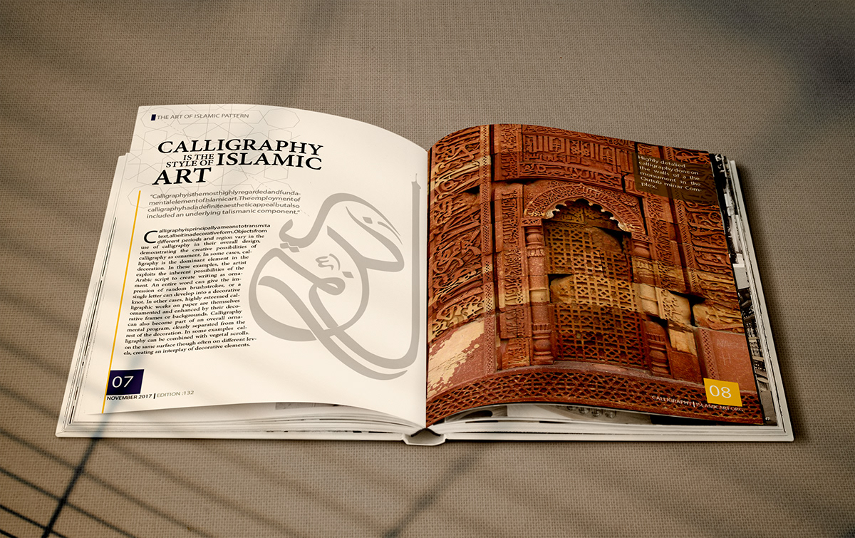 Bookdesign creative design graphicdesign islamicpattern minimalisticdesign monuments patternstudy Photography  research