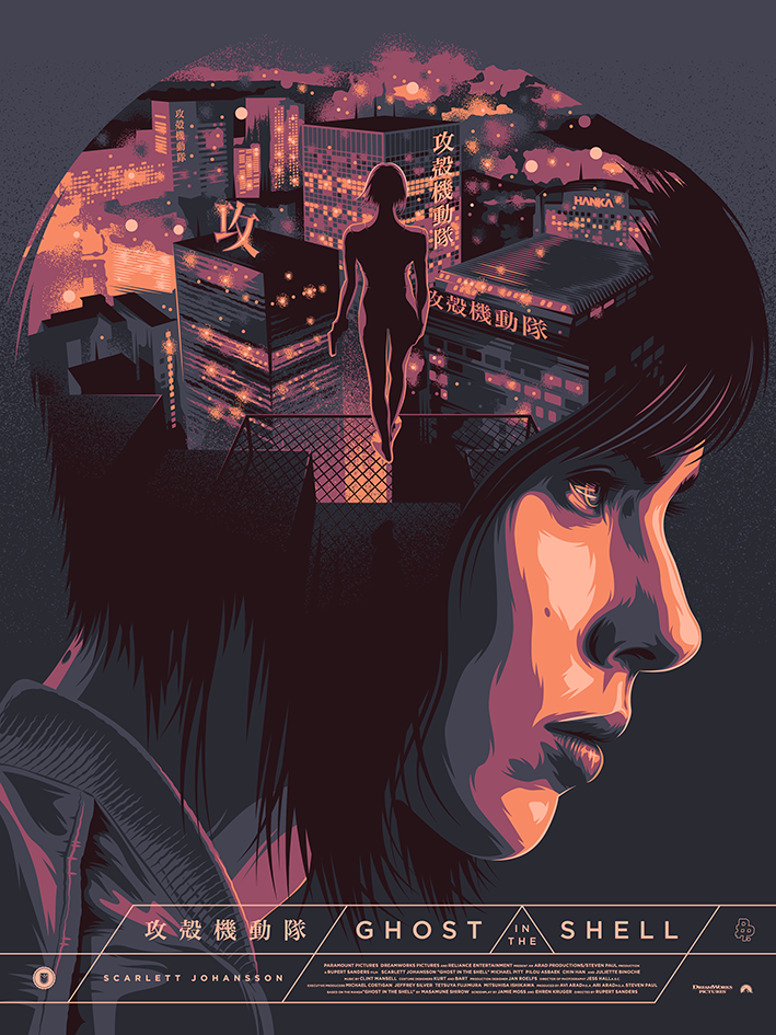 GitS posters tribute Paramount manga ghost in the shell
