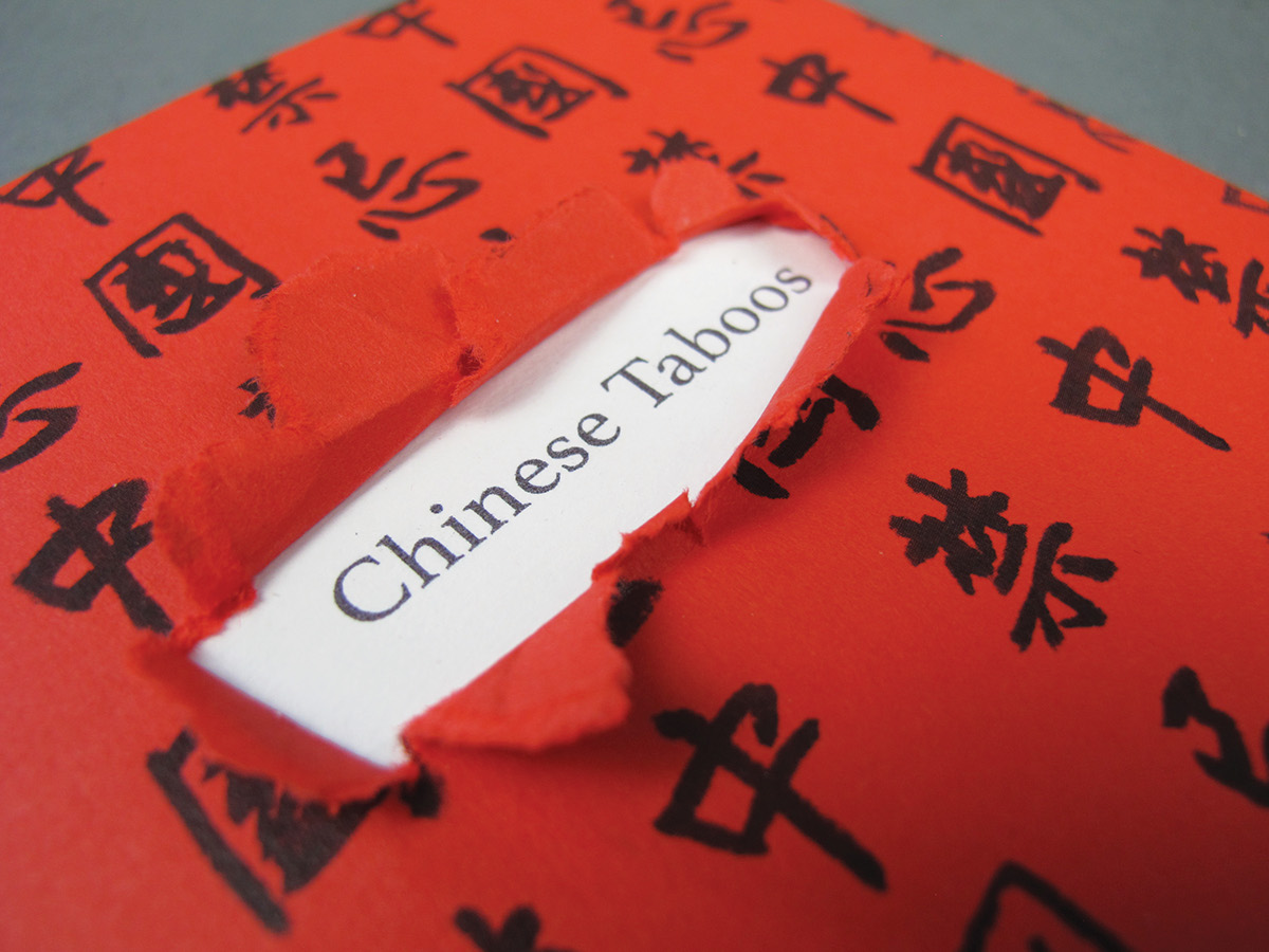 taboo print chinese taboos taboos istd book Chinese culture cultural