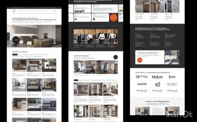 Website Web Design  веб-дизайн лендинг сайт landing page ui design UI/UX Figma kitchens