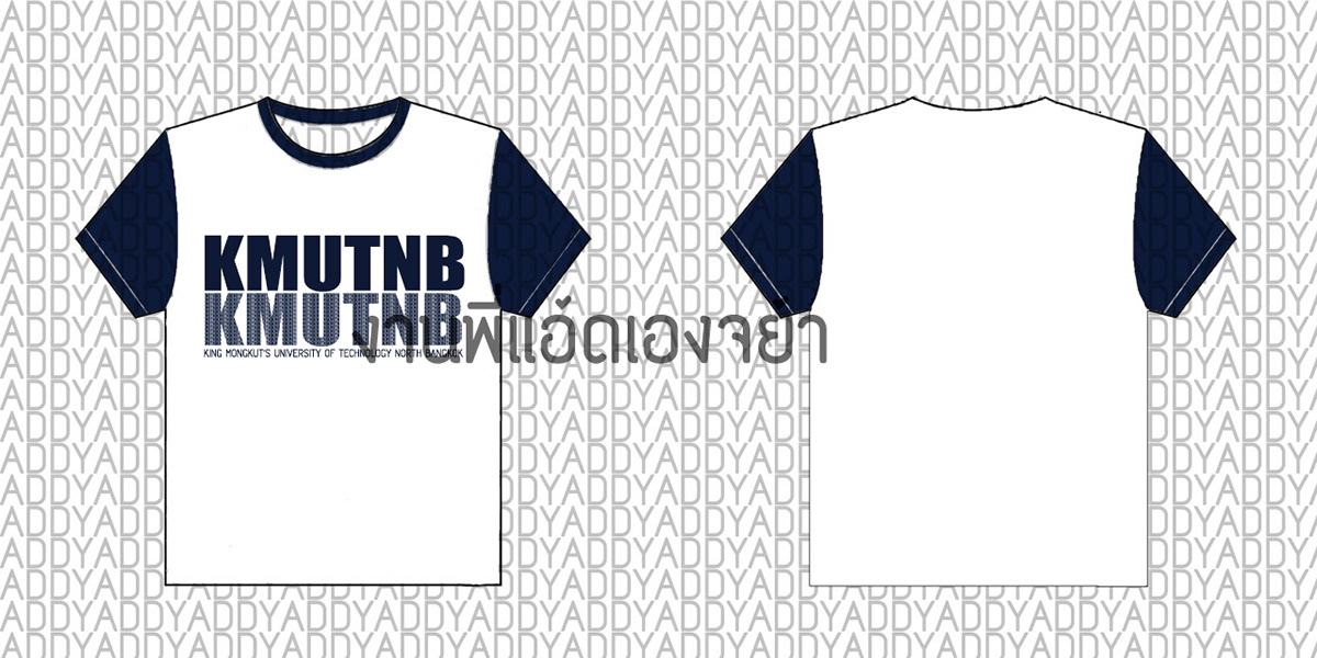 design tshirt University