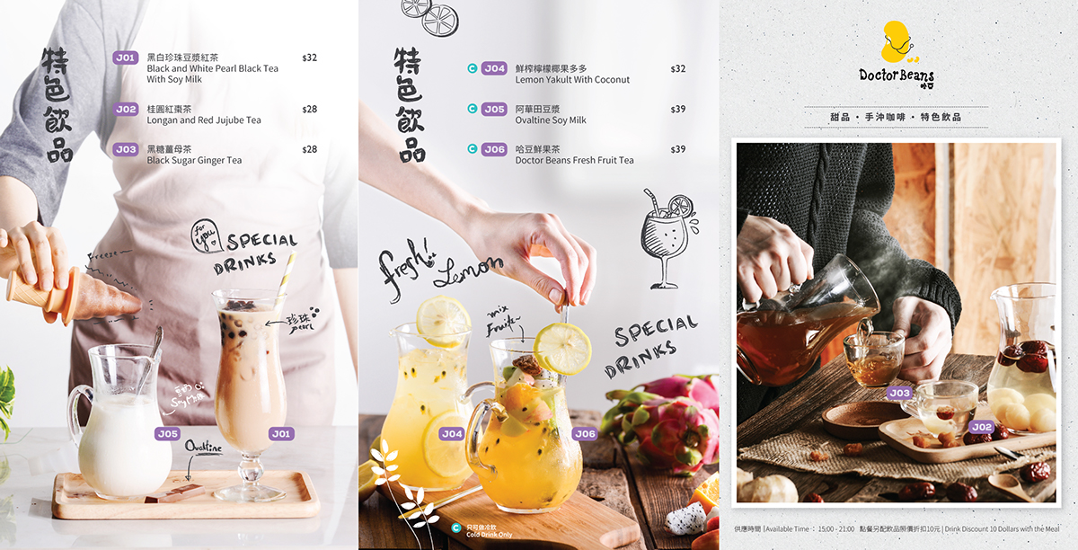 Drawing  Photography  food styling menu Layout taiwan Asian Food noodles